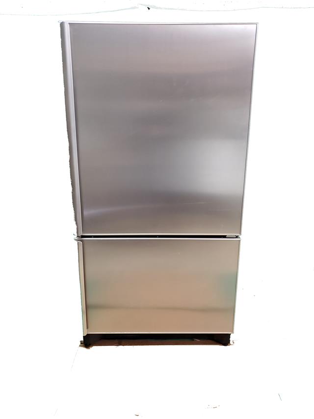Rebuilt Amana Refrigerator with Bottom Freezer, 1 year warranty, $650